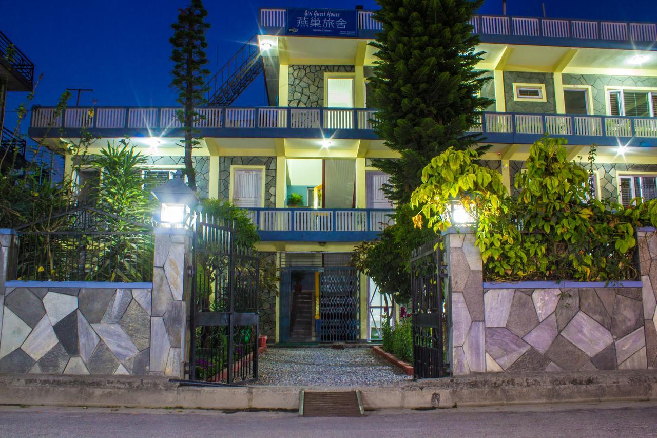 Giri Guest House 포카라 외부 사진